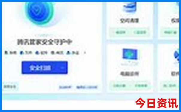 北京夏天去哪玩凉快