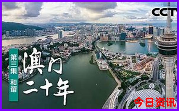 67月份适合去哪里旅游